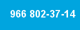 966 802-37-14 966 802-37-14